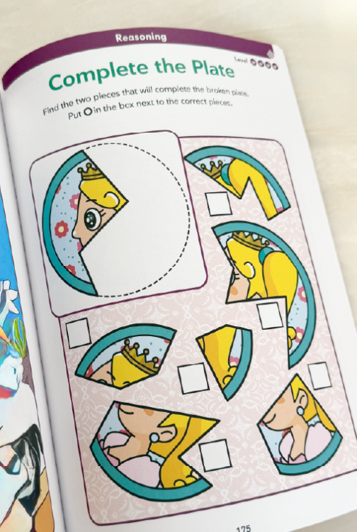 パズルのイラスト