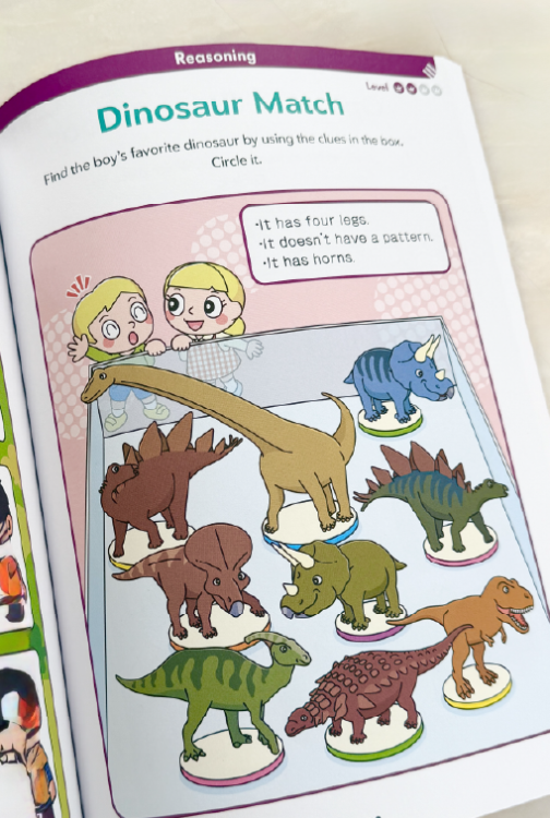 パズルのイラスト