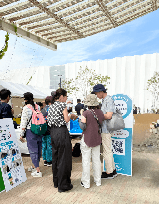 大阪・関西万博