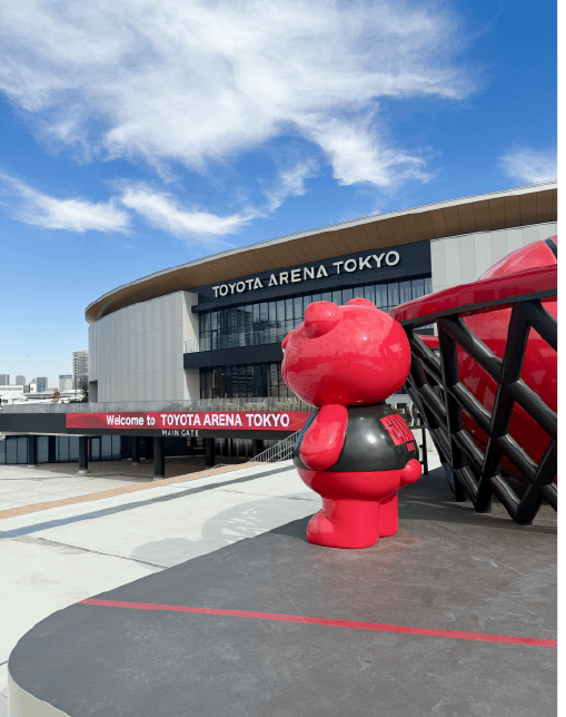 トヨタアリーナ東京