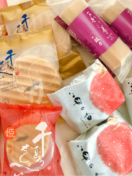 京都・鼓月の千寿せんべい